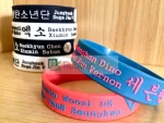 Gelang Karet Emboss Logo